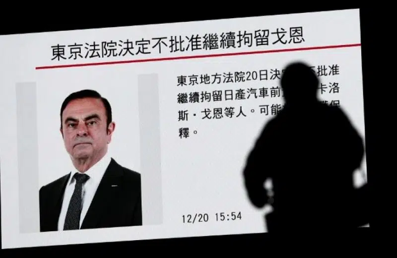 Arrestation du PDG de Renault, Carlos Ghosn au Japon