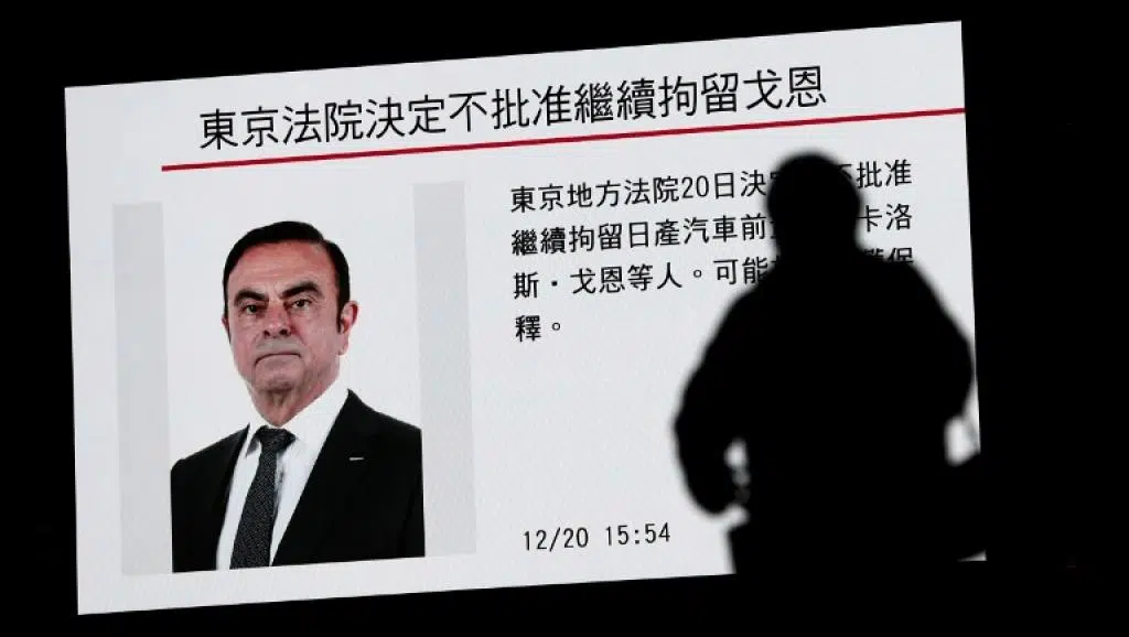 Arrestation du PDG de Renault, Carlos Ghosn au Japon